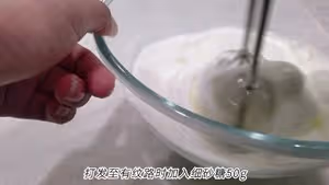 藍莓瀑布巧克力蛋糕