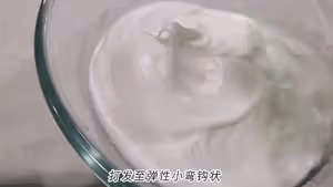 藍莓瀑布巧克力蛋糕