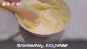 藍莓瀑布巧克力蛋糕