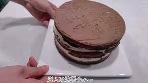 藍莓瀑布巧克力蛋糕