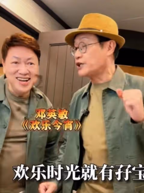 超精神!港知名老戲骨與搭檔合體拍片,沒因工作被對方取代而反目