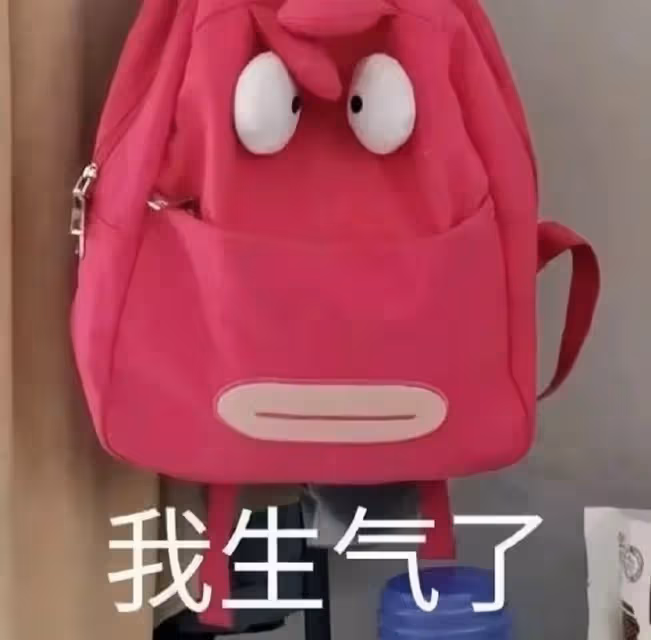 鄭愷也出事了？楊洋王楚然不公開？李玟老公爭遺產？楊冪被背叛？暮色心約撲了？