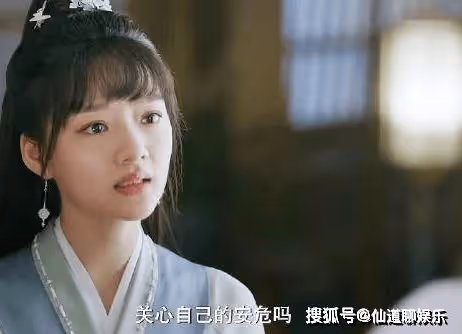 《玉骨遙》朱顏為什麼是時影的命劫?白雪鶯的官配是誰?如意的扮演者叫什麼?