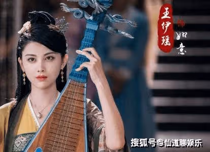 《玉骨遙》朱顏為什麼是時影的命劫?白雪鶯的官配是誰?如意的扮演者叫什麼?