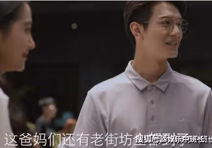 《曾少年》在哪個平台播出？《曾少年》何筱舟的結局是什麼？