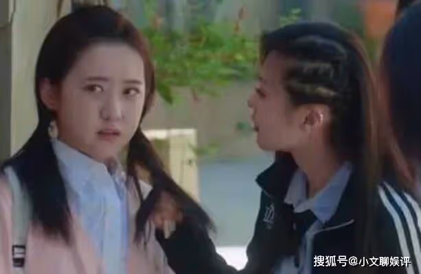 《偷偷藏不住》殷真如為什麼轉學?《偷偷藏不住》殷真如的結局是什麼?