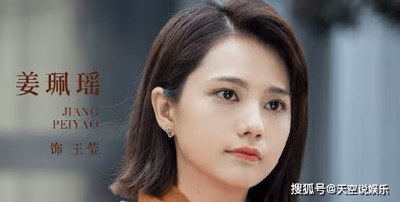 《曾少年》徐林喜歡王瑩嗎？《曾少年》謝喬最後和誰在一起了？