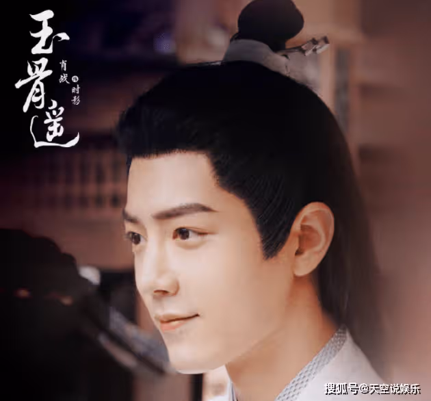 《玉骨遙》時影為什麼穿黑衣?《玉骨遙》朱顏為什麼要殺時影?