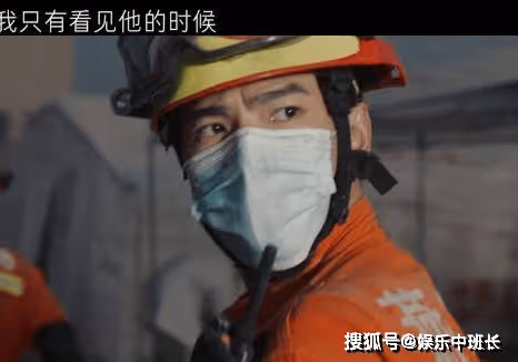 《我的人間煙火》是誰救了宋焰？《我的人間煙火》宋焰最後事業成功了嗎？