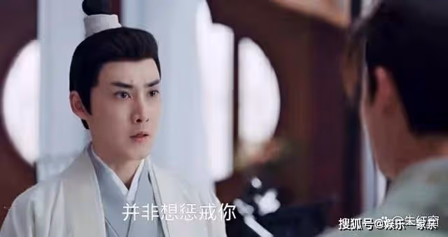 《長風渡》大結局前,還有兩個懸念未揭曉,洛子商一個舉動最奇怪