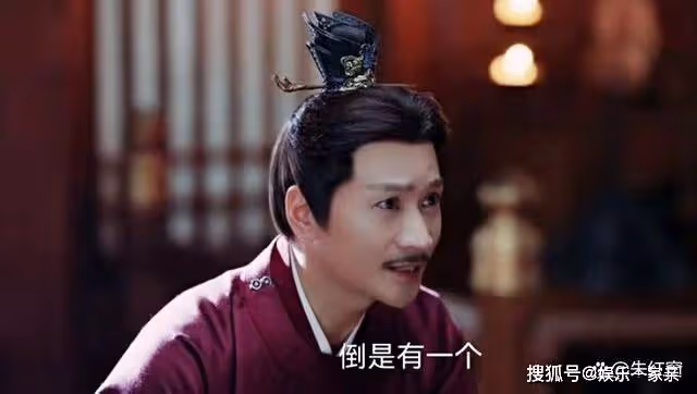 《長風渡》大結局前,還有兩個懸念未揭曉,洛子商一個舉動最奇怪