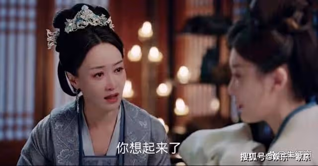《長風渡》大結局前,還有兩個懸念未揭曉,洛子商一個舉動最奇怪