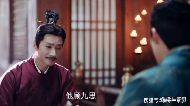 《長風渡》大結局前,還有兩個懸念未揭曉,洛子商一個舉動最奇怪