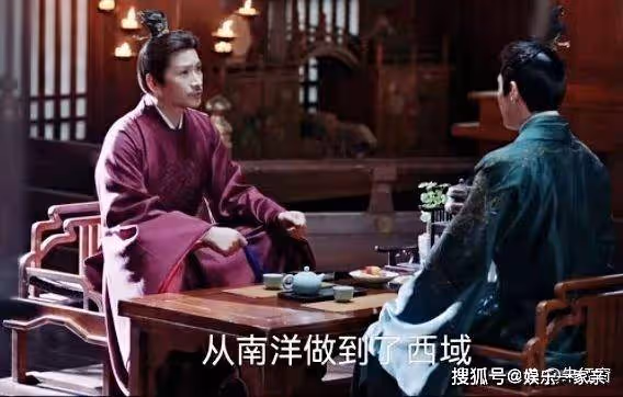 《長風渡》大結局前,還有兩個懸念未揭曉,洛子商一個舉動最奇怪