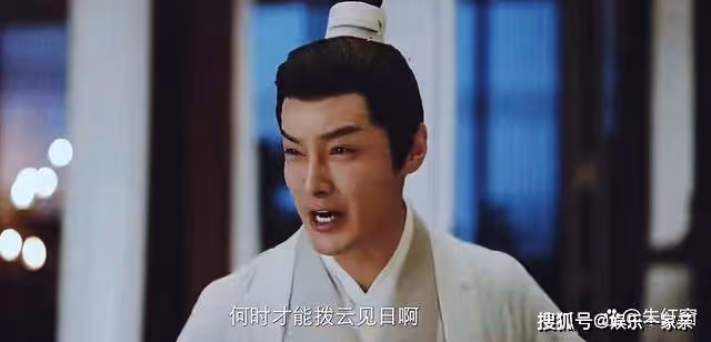 《長風渡》大結局前,還有兩個懸念未揭曉,洛子商一個舉動最奇怪