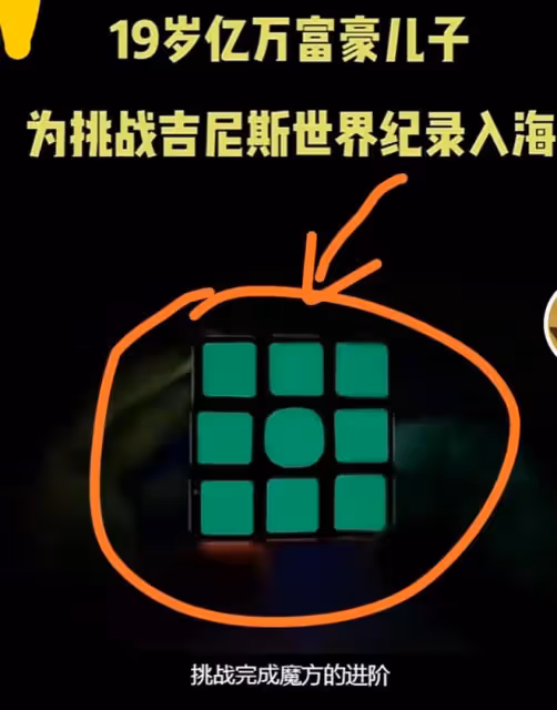 5分鐘絕望呼救?疑泰坦號爆炸錄音曝光:亡者之一挖過5000件文物
