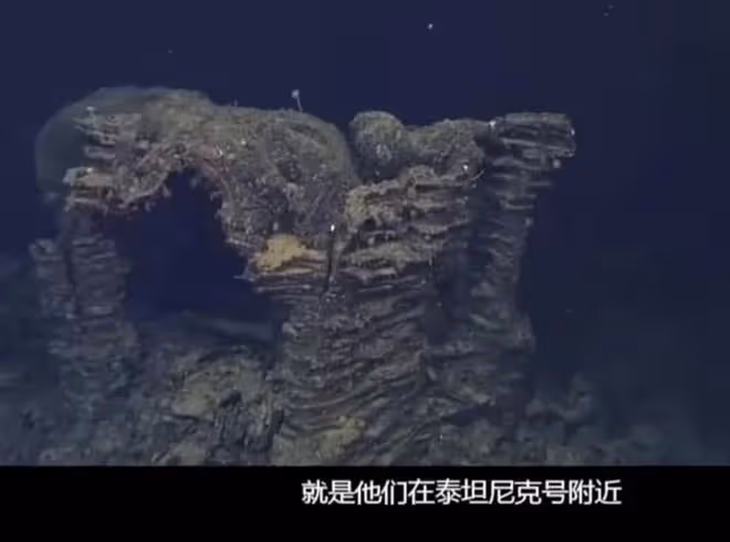5分鐘絕望呼救?疑泰坦號爆炸錄音曝光:亡者之一挖過5000件文物