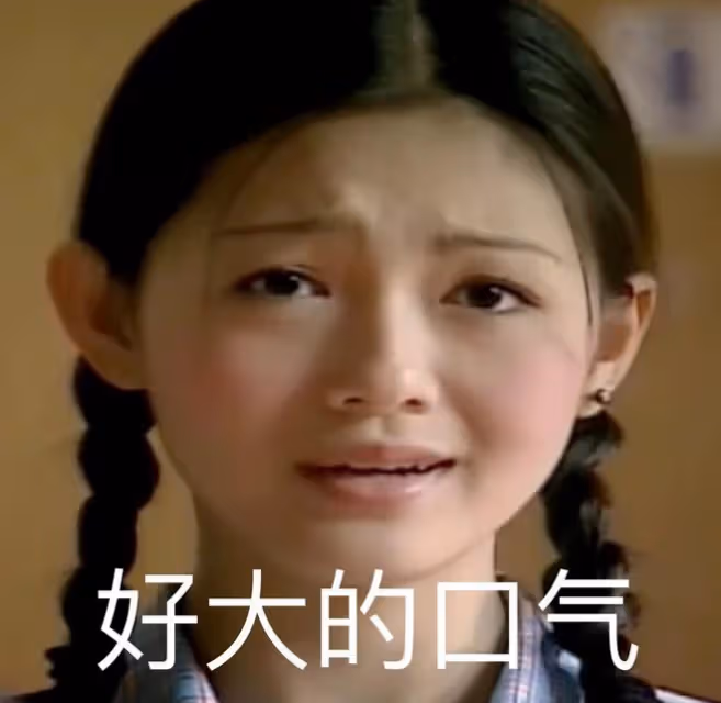 大S一家要價6000萬,汪小菲接娃回京失敗,是親生兒女還是人質?