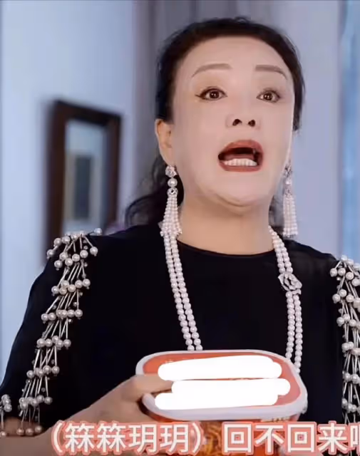 大S一家要價6000萬,汪小菲接娃回京失敗,是親生兒女還是人質?
