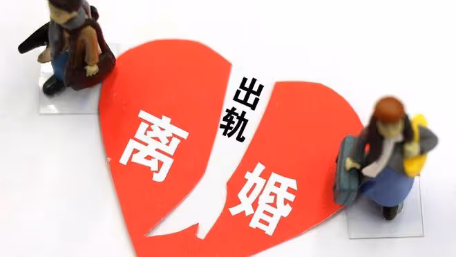 男子發現兒子非親生鬧離婚，遭到母親堅決反對，母親：我早就知道