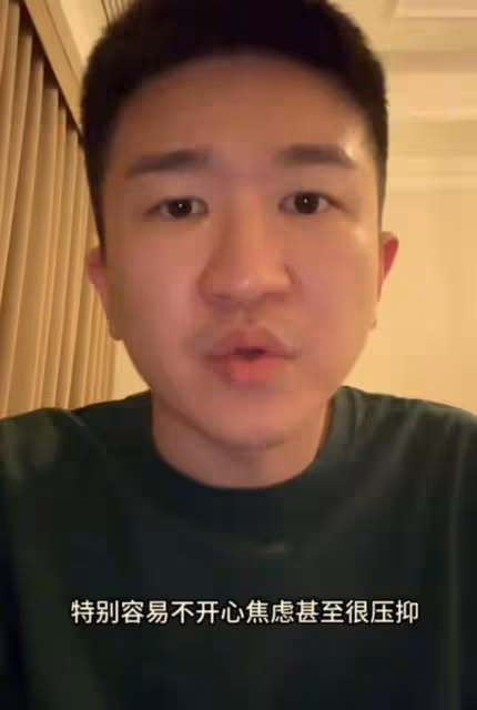 張大大自曝曾患抑鬱症,宣布將直播收入捐給公益機構,被贊格局大
