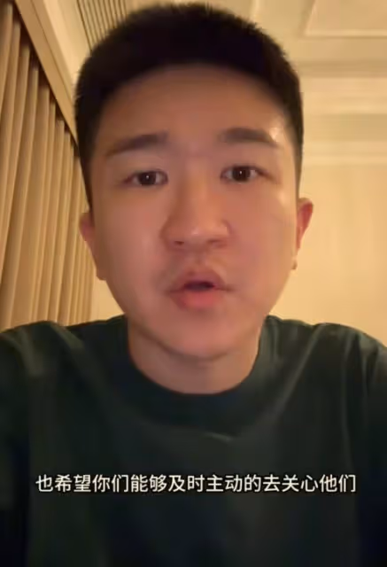 張大大自曝曾患抑鬱症,宣布將直播收入捐給公益機構,被贊格局大