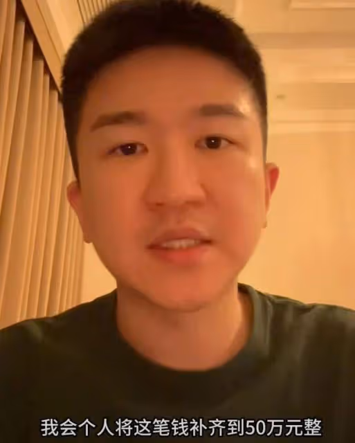 張大大自曝曾患抑鬱症,宣布將直播收入捐給公益機構,被贊格局大