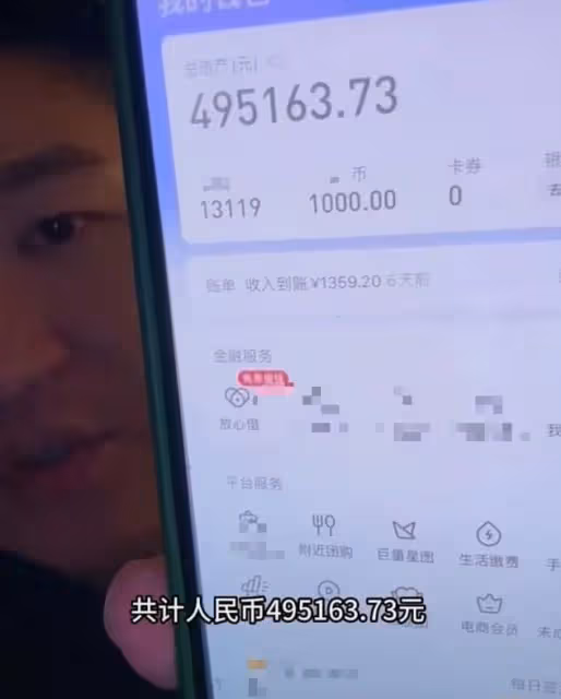 張大大自曝曾患抑鬱症,宣布將直播收入捐給公益機構,被贊格局大
