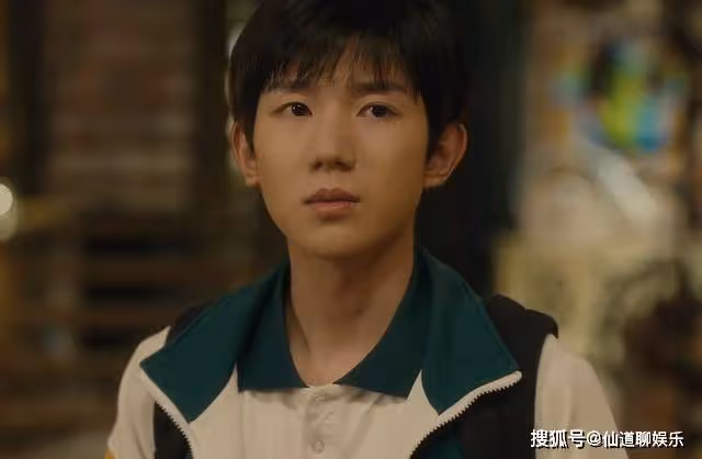 《追光的日子》強忍的一滴淚,滿屏的破碎感,被王源哭戲驚艷到了