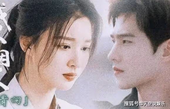 《我的人間煙火》宋焰和許沁為什麼分手?兩人第一次在哪章?小說結局是什麼?