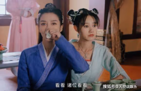 《塵緣》小說人物結局是什麼?張殷殷的身份是狐妖嗎?張殷殷和顧清誰是女主?