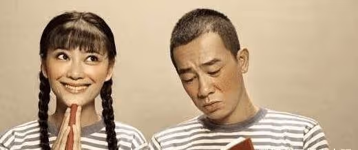 相差十多歲的他們卻非常相愛，在他的寵溺下，應采兒活得像個孩子