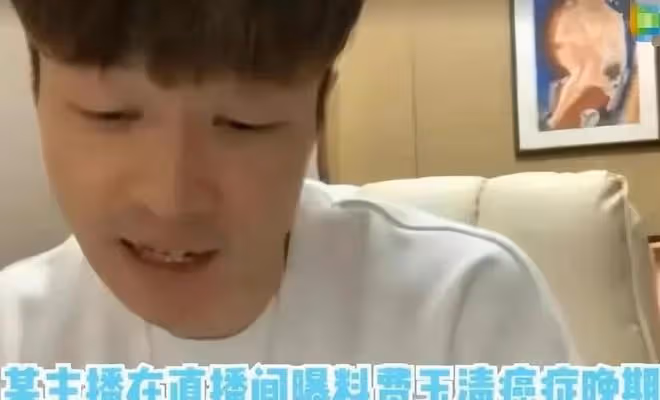 黃安針對費玉清被傳病危事件發聲，怒曝真相：小哥絕對沒有私生子