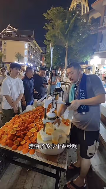 40歲資深演員夜市擺攤賣果汁!慘遭管理員驅趕,氣憤發視頻控訴