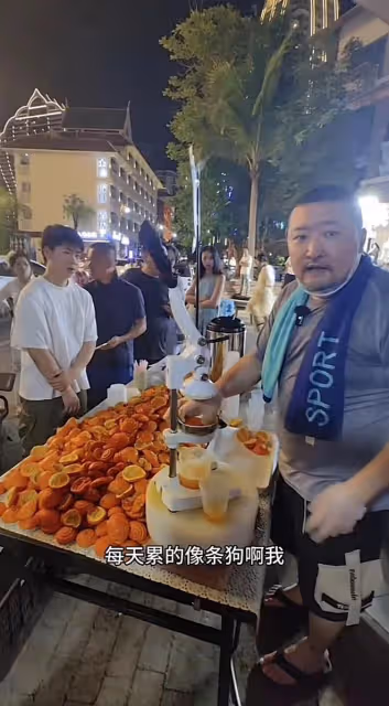 40歲資深演員夜市擺攤賣果汁!慘遭管理員驅趕,氣憤發視頻控訴