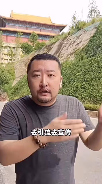 40歲資深演員夜市擺攤賣果汁!慘遭管理員驅趕,氣憤發視頻控訴