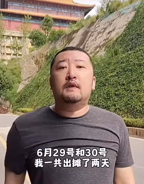 40歲資深演員夜市擺攤賣果汁!慘遭管理員驅趕,氣憤發視頻控訴