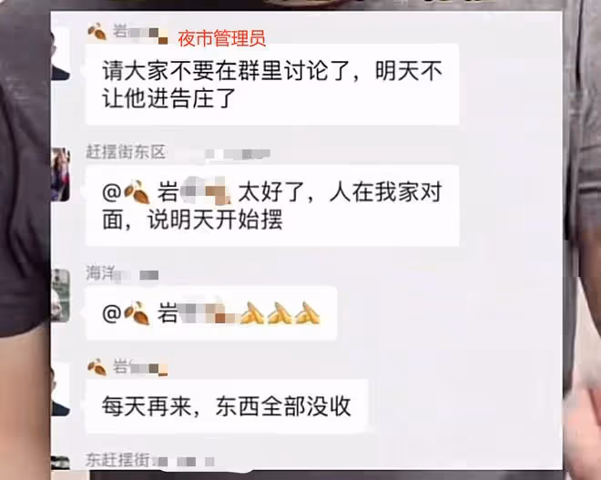 40歲資深演員夜市擺攤賣果汁!慘遭管理員驅趕,氣憤發視頻控訴