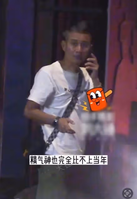 文章與美女深夜聚會！頭髮花白肚腩突出，背萬元包不停吞雲吐霧