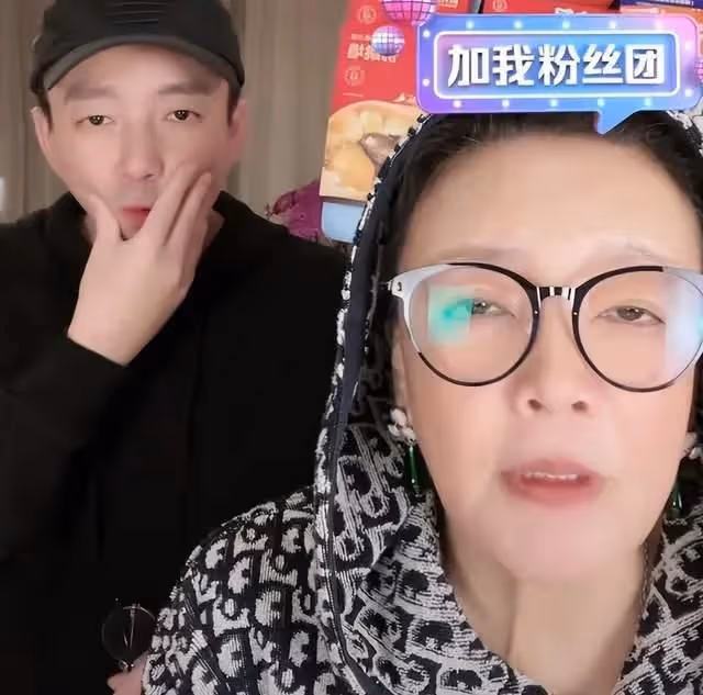 張蘭想通了,當著直播間4萬人的面說:汪小菲主要任務是搞好事業