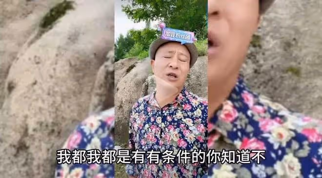 趙四:導演電影濟公傳奇票房慘澹,票房不到1000,怪觀眾不懂欣賞