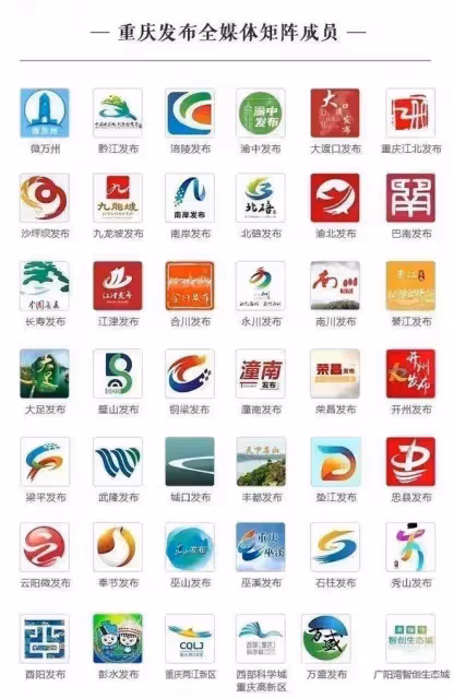 市委發布會丨解讀市委六屆三次全會精神,熱點問答來了!