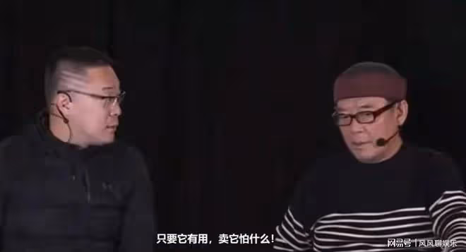 李立群終於露出「真面目」,自我打臉開始帶貨被嘲,網友:別太貪