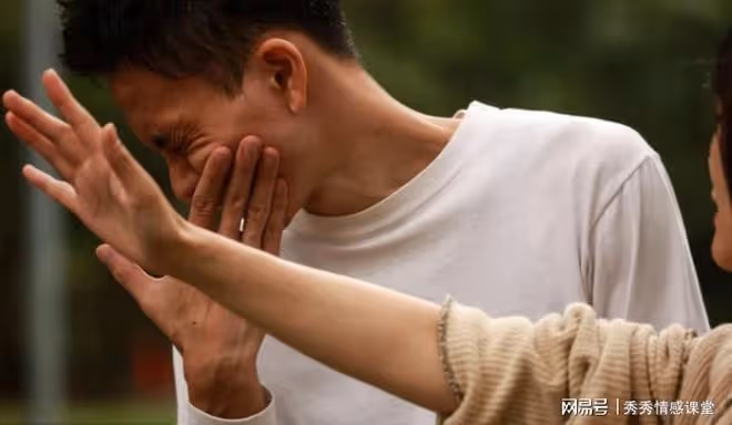 回顧:妻子手機藍牙忘關,車內自動播放的一條語音,毀了5年婚姻