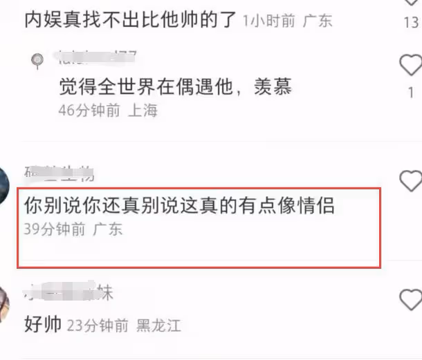 林更新現身咖啡店被偶遇,生圖又高又帥,腿比女生的還細