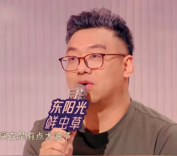 何潔參加《天賜4》，在台上開懟評委，不接受對方意見遭吐槽