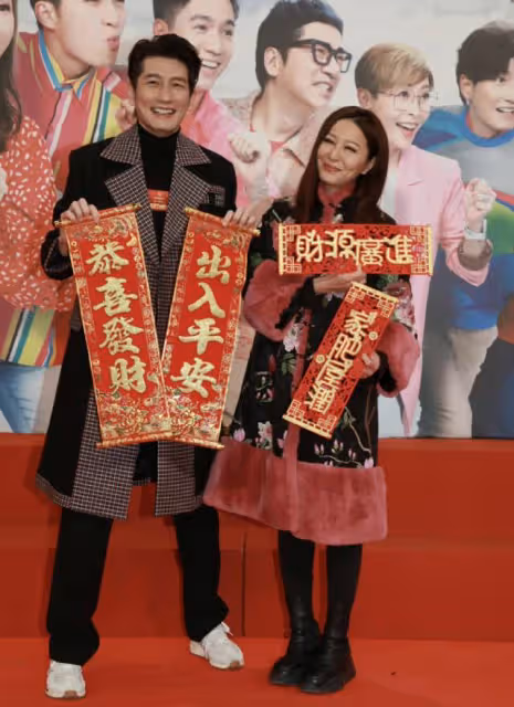 誤會一場!47歲TVB女星自曝有喜,稱聽到醫生說「恭喜」嚇了一跳