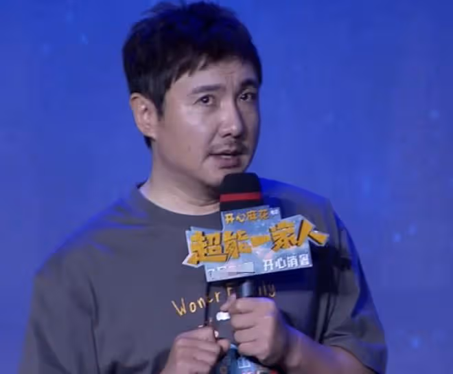 沈騰直播臉色差,身體狀況惹人擔憂,否認生病後每次露面都變瘦