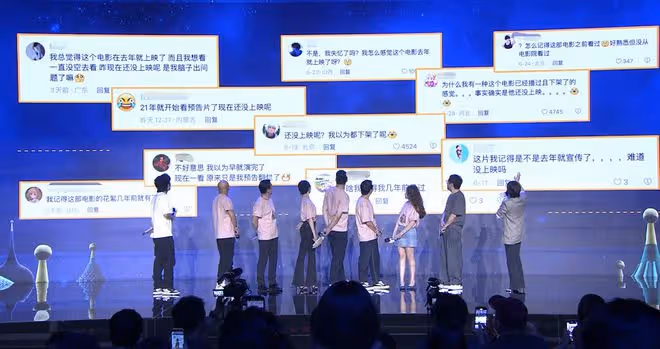 沈騰直播臉色差,身體狀況惹人擔憂,否認生病後每次露面都變瘦