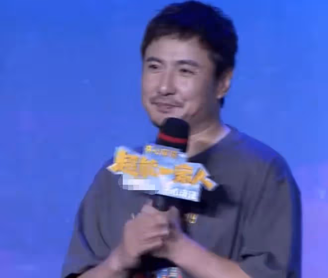 沈騰直播臉色差,身體狀況惹人擔憂,否認生病後每次露面都變瘦